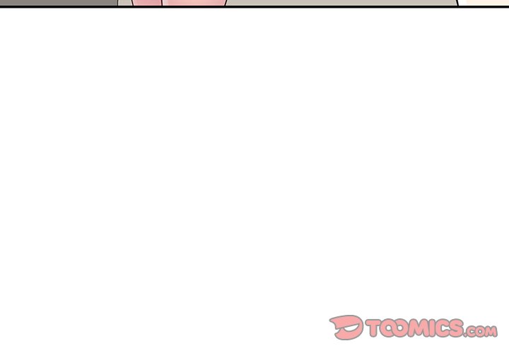 My Wife is a Teacher Chapter 10 - Page 4