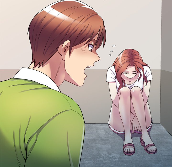 My Wife is a Teacher Chapter 10 - Page 35