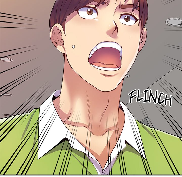 My Wife is a Teacher Chapter 10 - Page 43