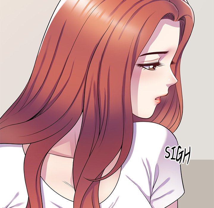 My Wife is a Teacher Chapter 10 - Page 46