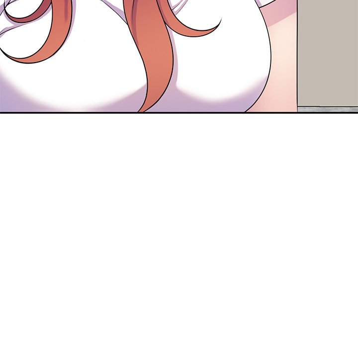 My Wife is a Teacher Chapter 10 - Page 47