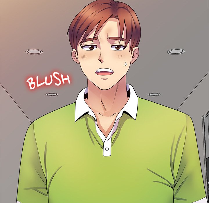 My Wife is a Teacher Chapter 10 - Page 49