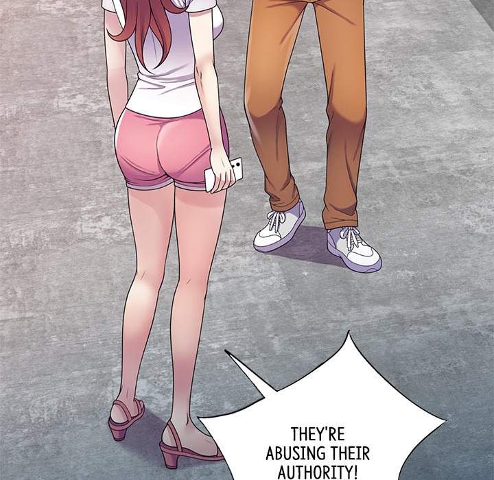 My Wife is a Teacher Chapter 10 - Page 55