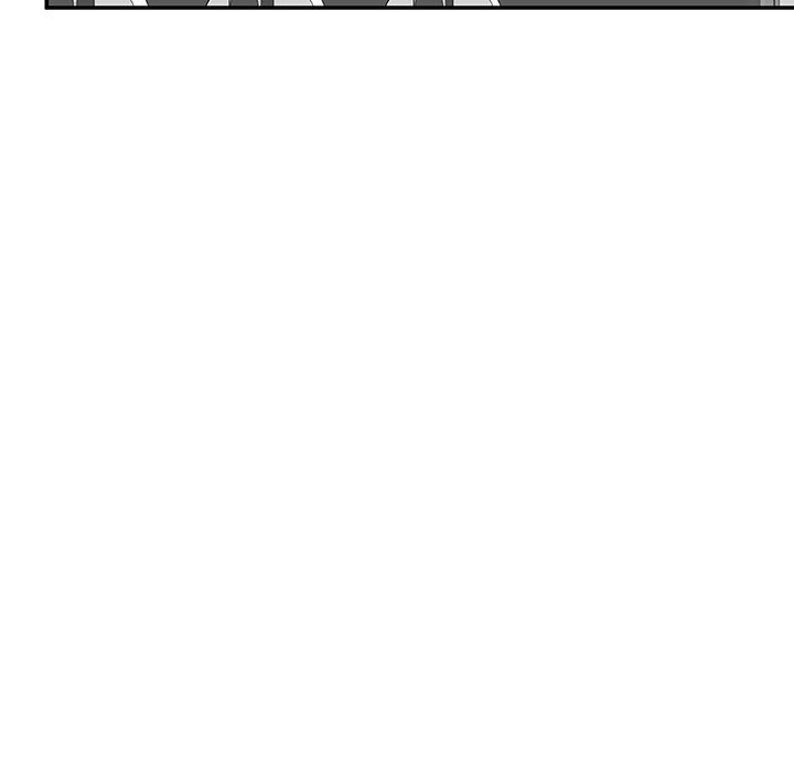 My Wife is a Teacher Chapter 10 - Page 67