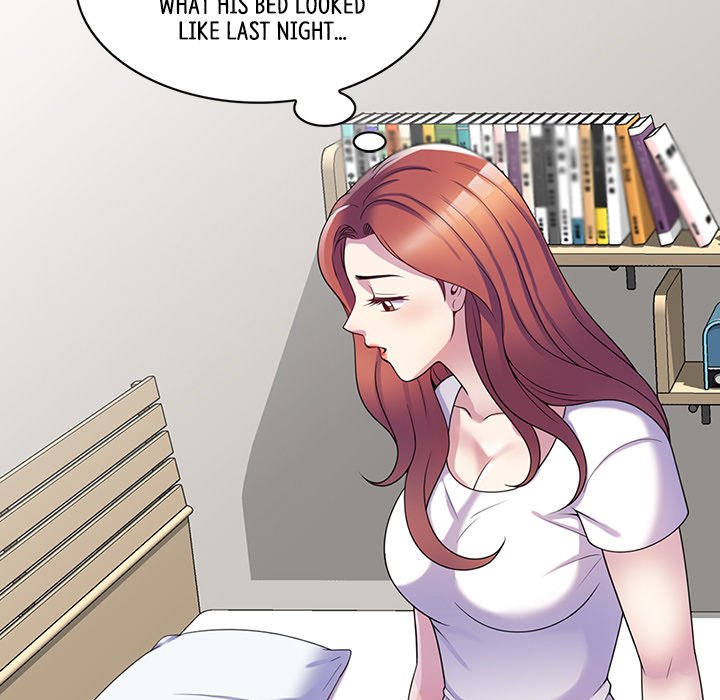 My Wife is a Teacher Chapter 10 - Page 71