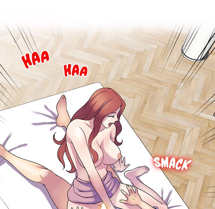 My Wife is a Teacher Chapter 10 - Page 74