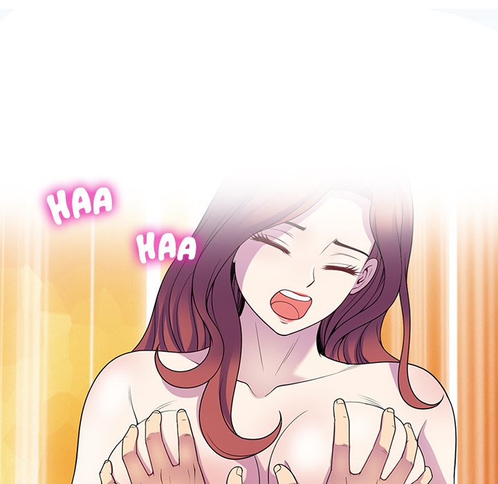My Wife is a Teacher Chapter 10 - Page 78
