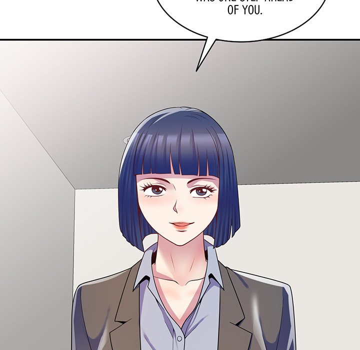 My Wife is a Teacher Chapter 10 - Page 9