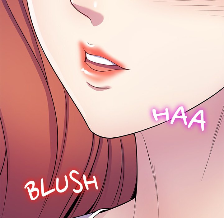 My Wife is a Teacher Chapter 10 - Page 82