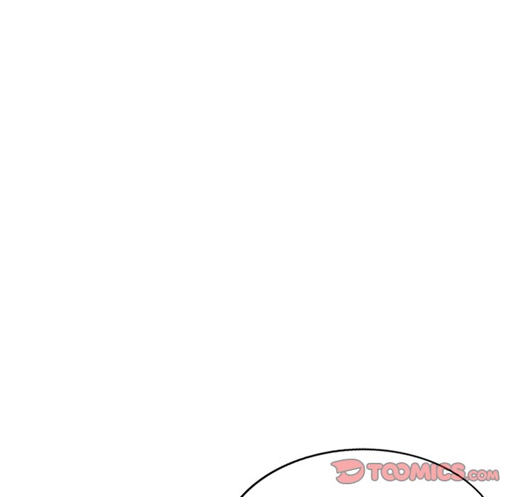My Wife is a Teacher Chapter 10 - Page 84