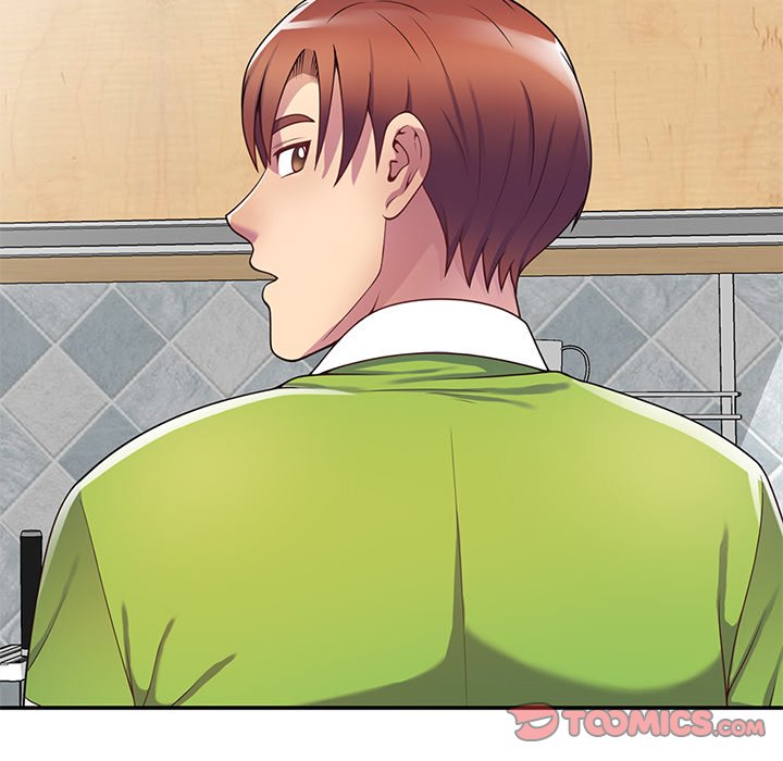 My Wife is a Teacher Chapter 10 - Page 92