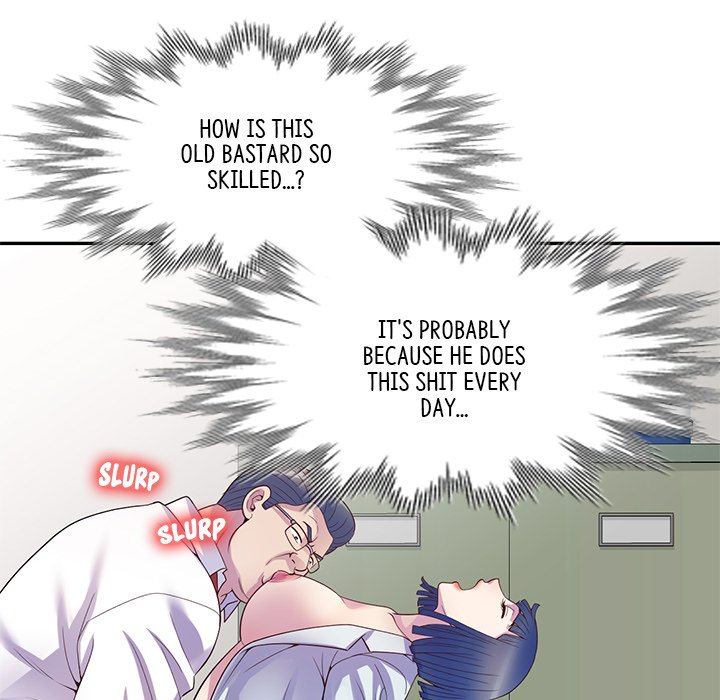 My Wife is a Teacher Chapter 11 - Page 110