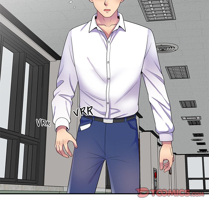 My Wife is a Teacher Chapter 11 - Page 12