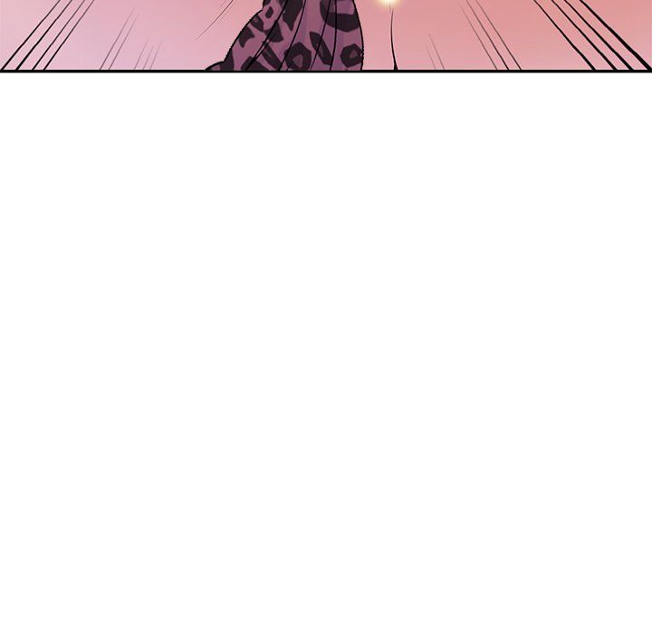 My Wife is a Teacher Chapter 11 - Page 117