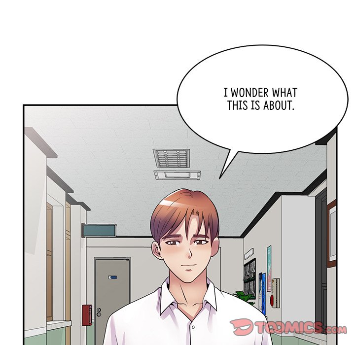 My Wife is a Teacher Chapter 11 - Page 138