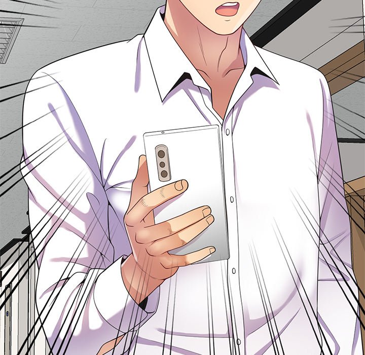 My Wife is a Teacher Chapter 11 - Page 15