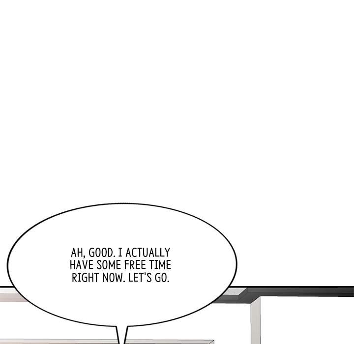 My Wife is a Teacher Chapter 11 - Page 150