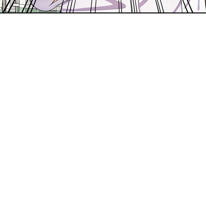 My Wife is a Teacher Chapter 11 - Page 16