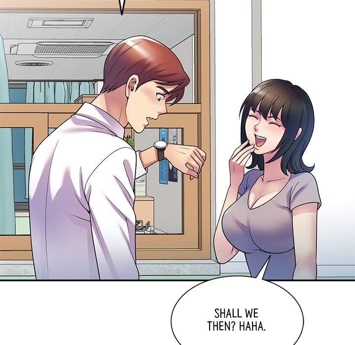 My Wife is a Teacher Chapter 11 - Page 151