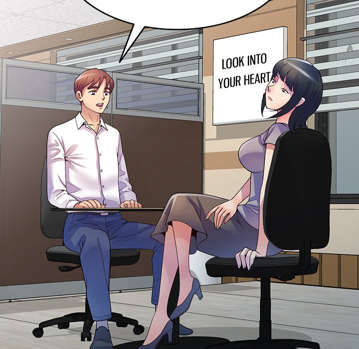 My Wife is a Teacher Chapter 11 - Page 160