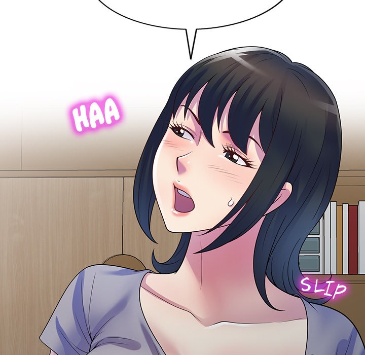 My Wife is a Teacher Chapter 11 - Page 162