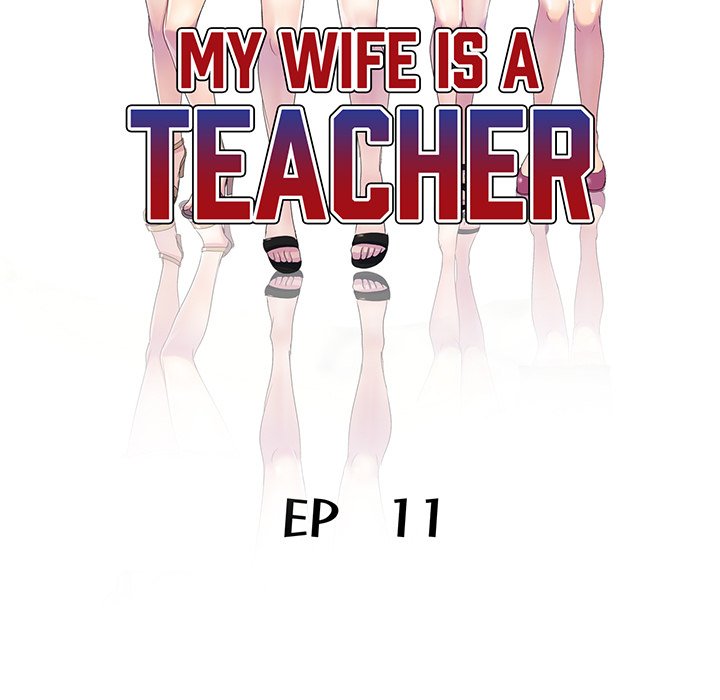 My Wife is a Teacher Chapter 11 - Page 18