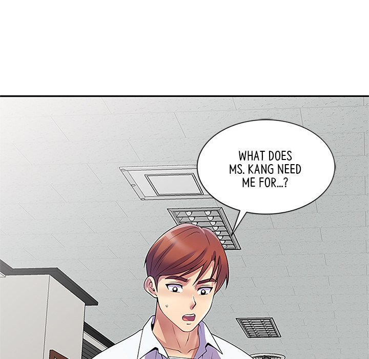 My Wife is a Teacher Chapter 11 - Page 20
