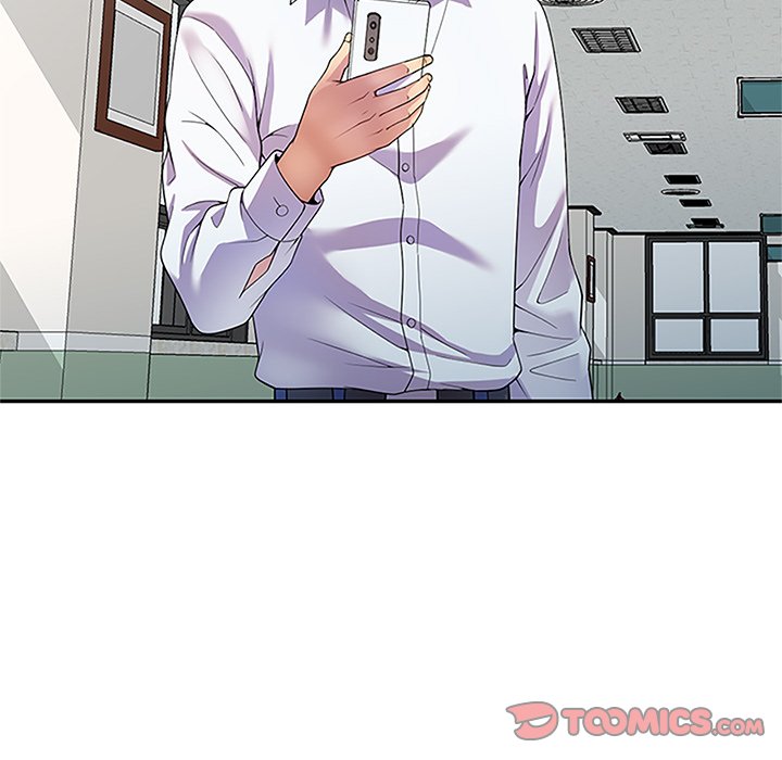 My Wife is a Teacher Chapter 11 - Page 21