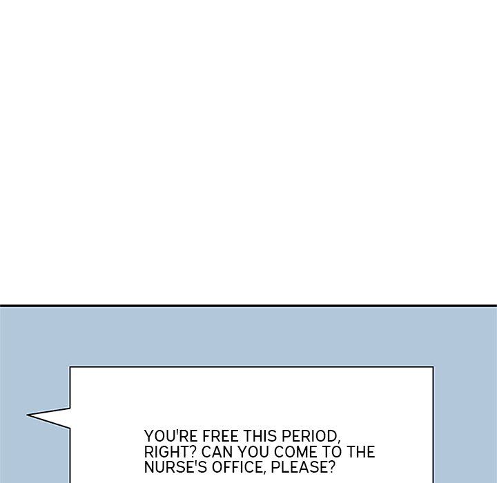 My Wife is a Teacher Chapter 11 - Page 22