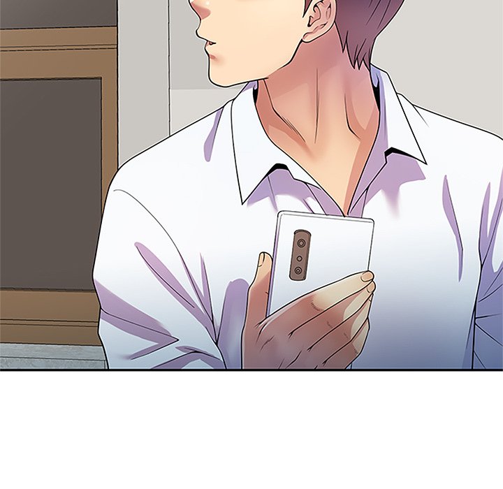 My Wife is a Teacher Chapter 11 - Page 25