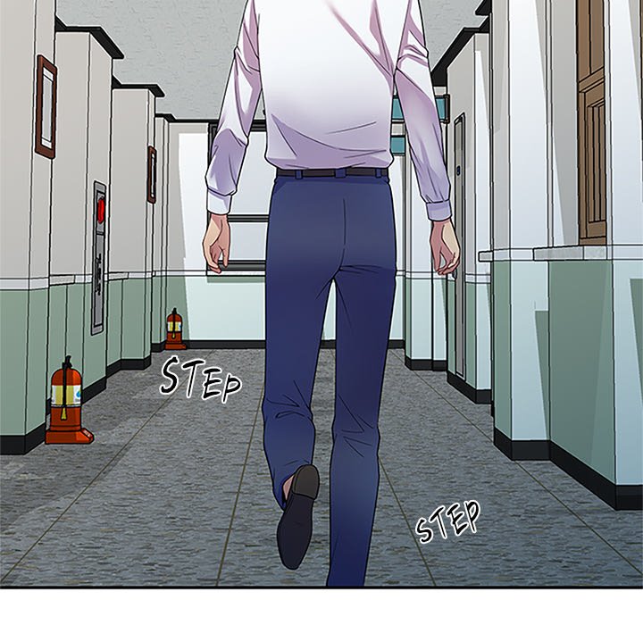 My Wife is a Teacher Chapter 11 - Page 28