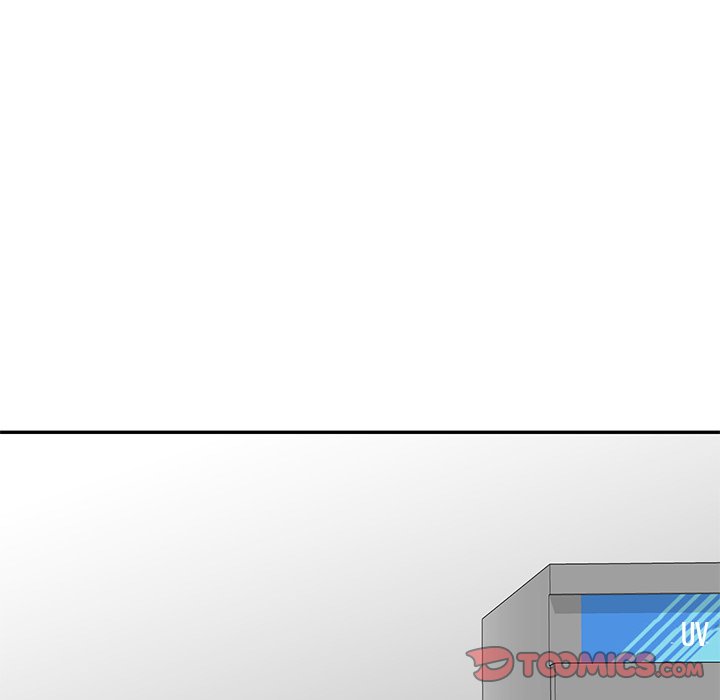 My Wife is a Teacher Chapter 11 - Page 30