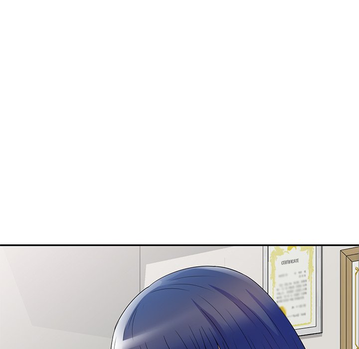My Wife is a Teacher Chapter 11 - Page 32