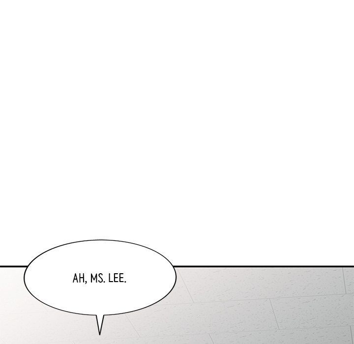 My Wife is a Teacher Chapter 11 - Page 5