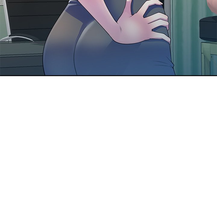 My Wife is a Teacher Chapter 11 - Page 45
