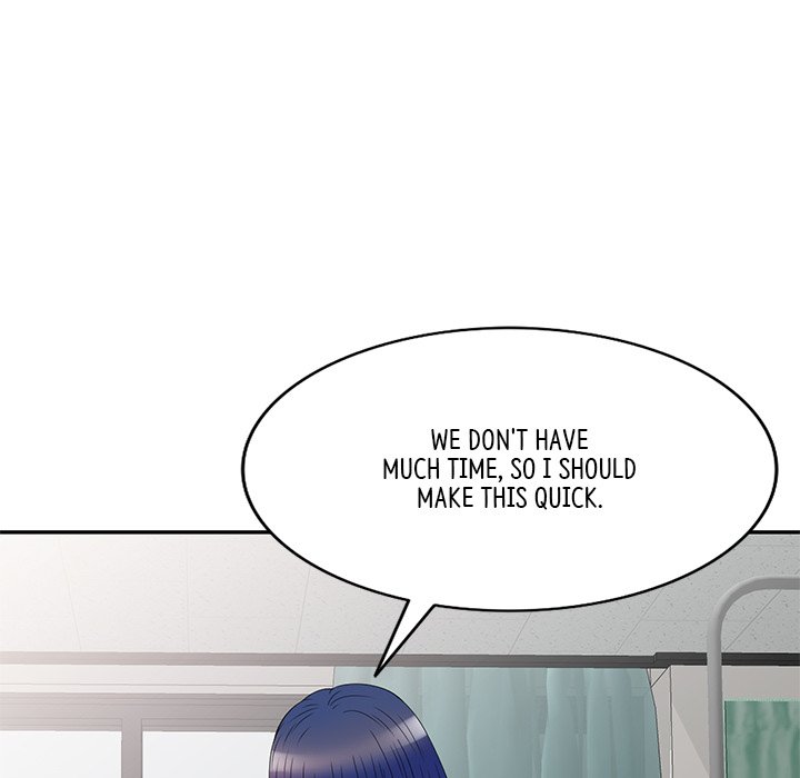 My Wife is a Teacher Chapter 11 - Page 46