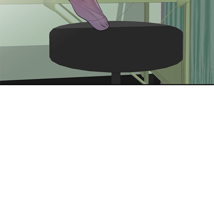 My Wife is a Teacher Chapter 11 - Page 50