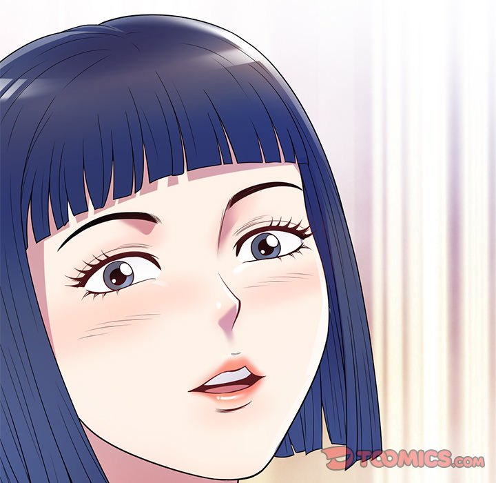My Wife is a Teacher Chapter 11 - Page 57