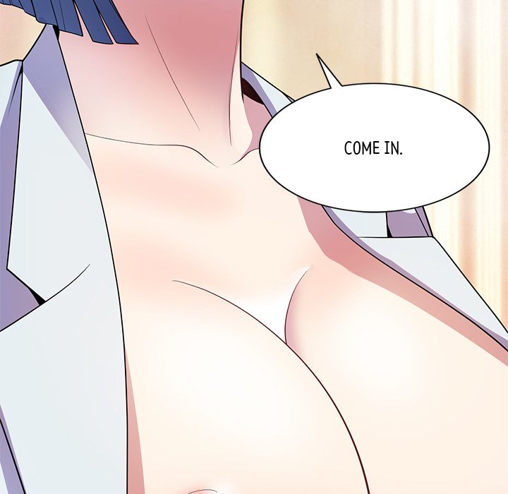 My Wife is a Teacher Chapter 11 - Page 58