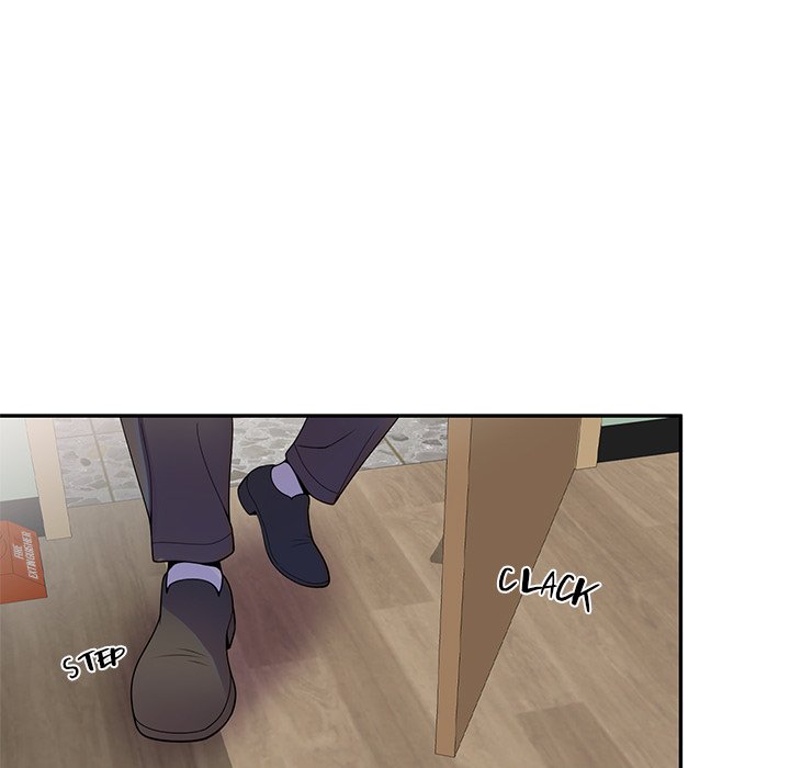 My Wife is a Teacher Chapter 11 - Page 60