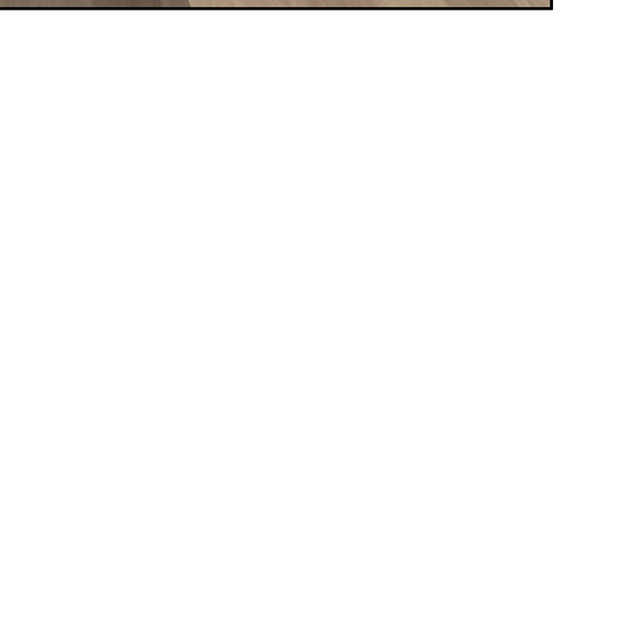 My Wife is a Teacher Chapter 11 - Page 61