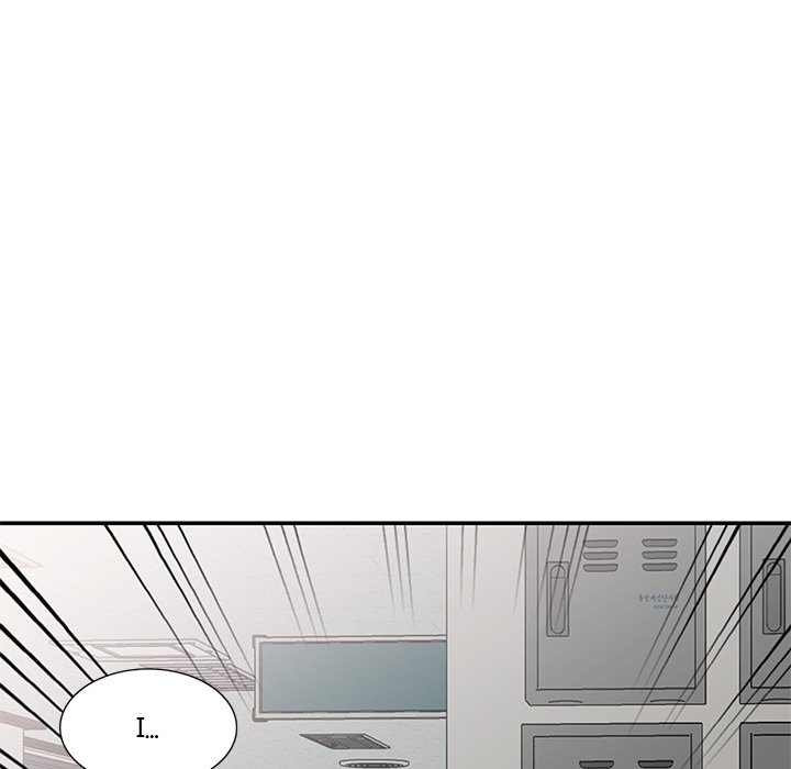 My Wife is a Teacher Chapter 11 - Page 8
