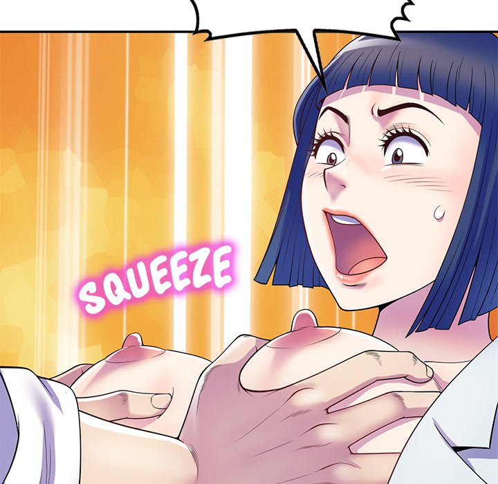 My Wife is a Teacher Chapter 11 - Page 80
