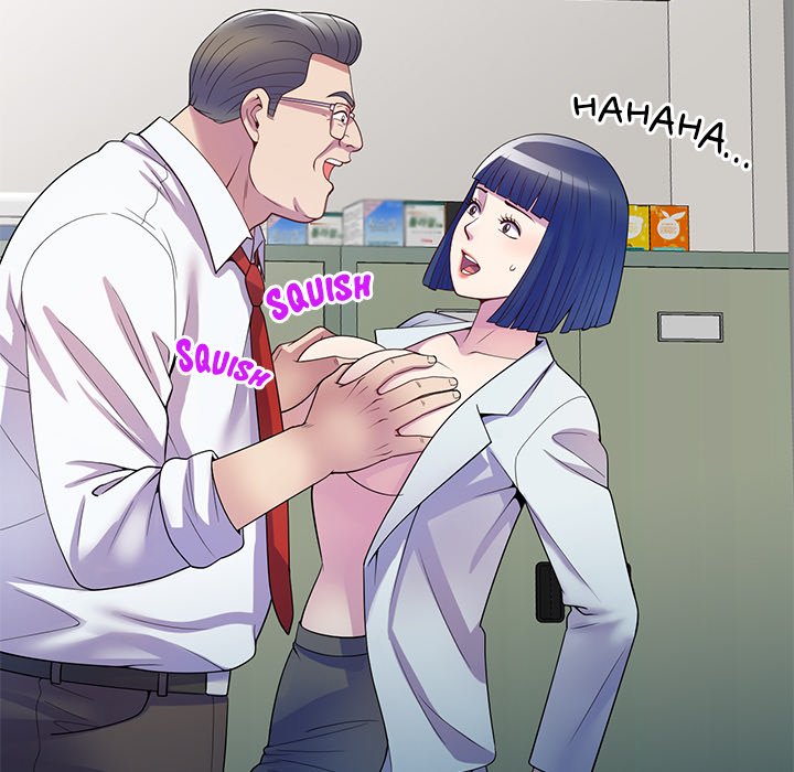 My Wife is a Teacher Chapter 11 - Page 83