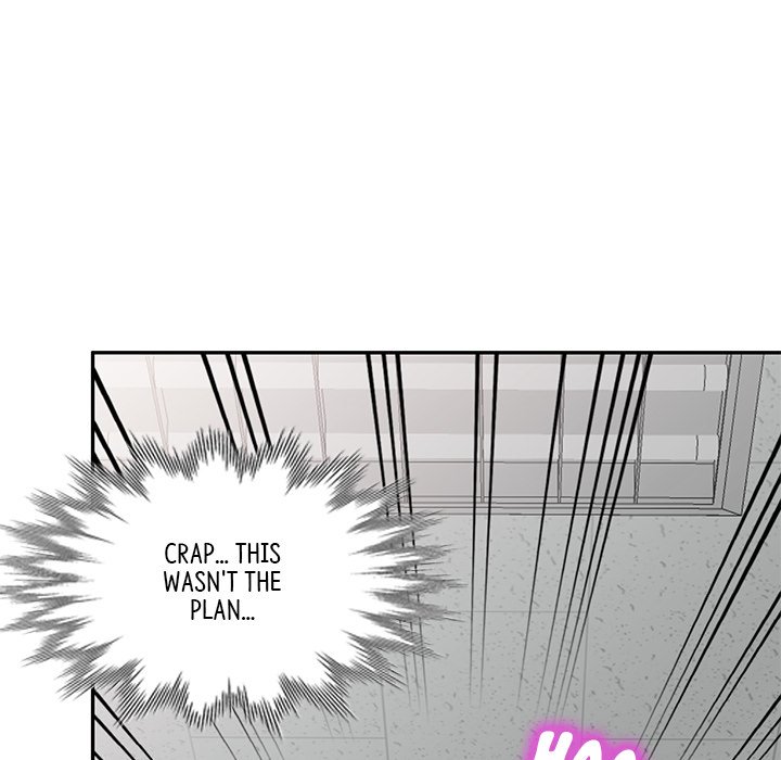 My Wife is a Teacher Chapter 11 - Page 98