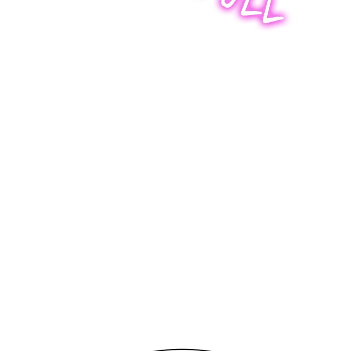 My Wife is a Teacher Chapter 12 - Page 105
