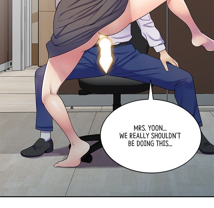 My Wife is a Teacher Chapter 12 - Page 107