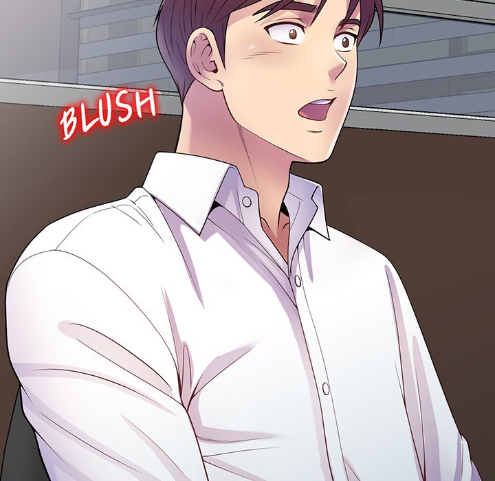 My Wife is a Teacher Chapter 12 - Page 13
