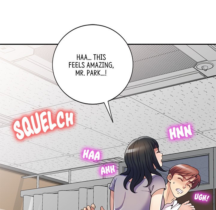 My Wife is a Teacher Chapter 12 - Page 122