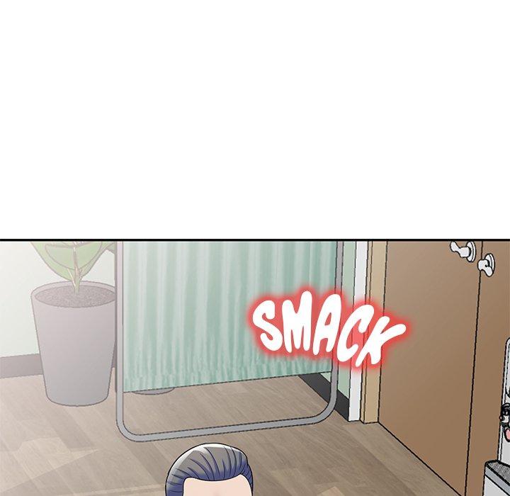 My Wife is a Teacher Chapter 12 - Page 153
